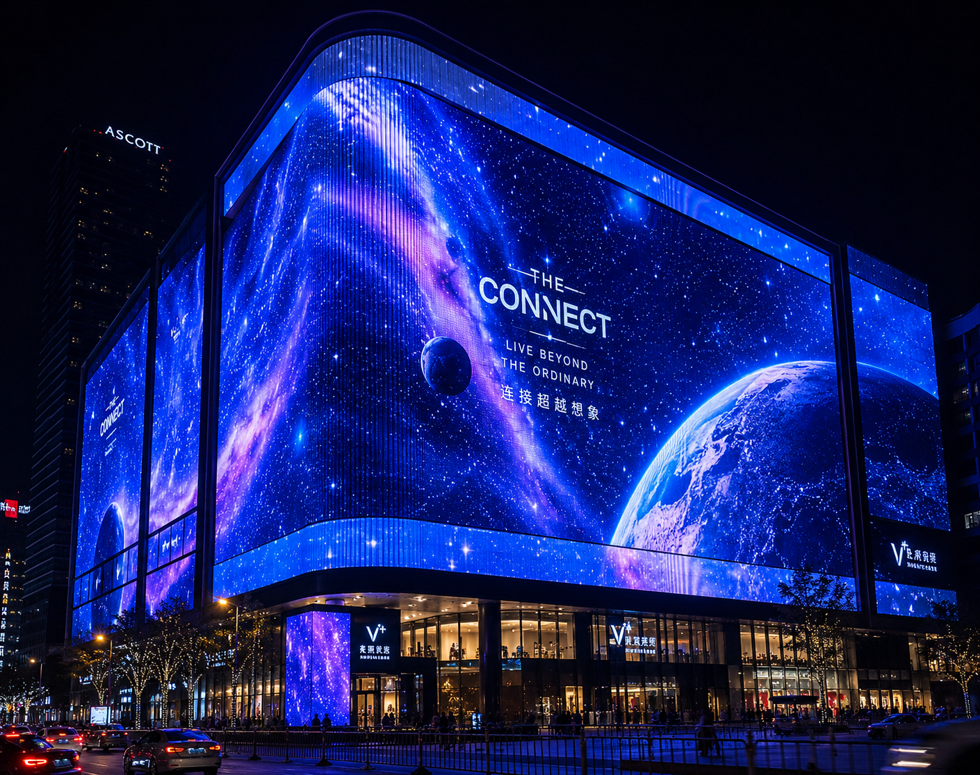 Building exterior wrapped in a giant LED facade at night